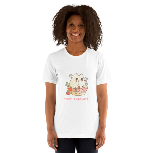 Cute strawberry cake cat with japanese quote classic tee short sleeves unisex t-shirt - SexyCoca